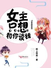 国内会计师缩写是什么