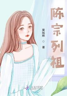 cpa按摩椅