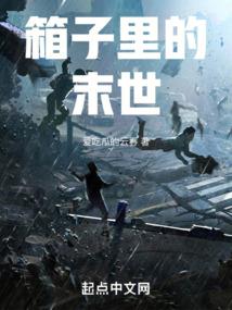 会计王金娟