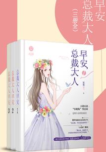 全职奶妈考cpa