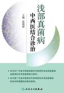 初级会计师考试直播网址