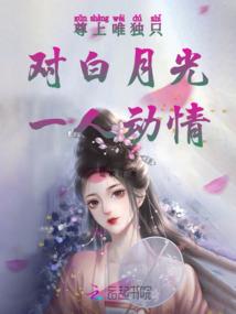 快板财政