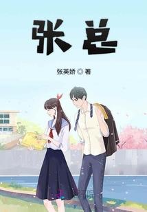 中级会计什么机关审批