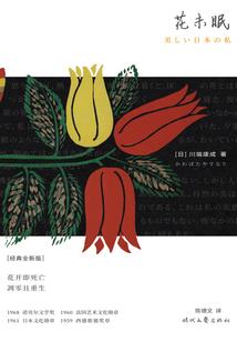 女朋友中级会计证过了