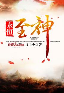 广州注册会计师年审