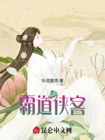 中级会计谁的课好讲点啊