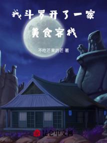 长丰县事业单位会计考试