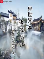 宁乡财政预算