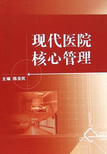 财税200940