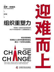 初级会计全额退款