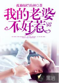 中级会计实务思维导图6