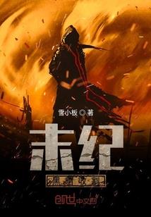 泗阳初级会计准考证查询