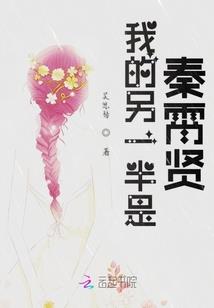 财税高管课程