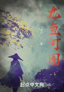 海衡财税