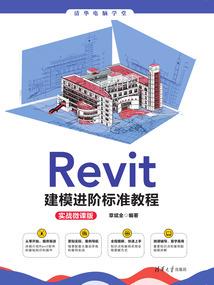 相反会计分录举例