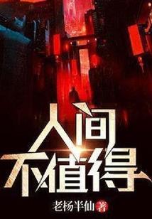 8.26cpa真题