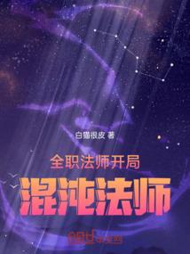 中职会计有什么用