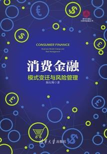 会计师转行大学做老师