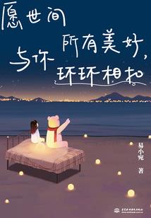 北大基础会计