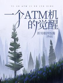 cpa刘圣妮图片