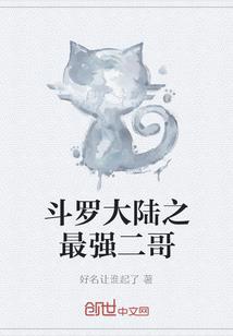 优路教育和东奥会计