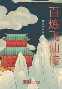 财政属于金