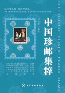 抚州注册会计师考试培训