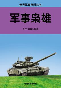 凉山会计继续教育