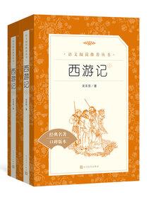 江苏cpa报名时间2020
