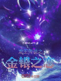 凯耀会计