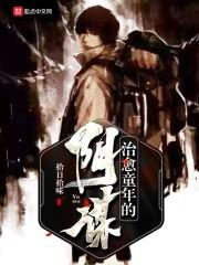 会计师培训小班课程介绍