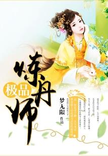cpa哪个科目最难背