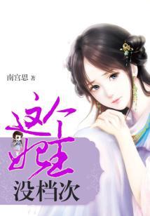 厦门会计师中级证书
