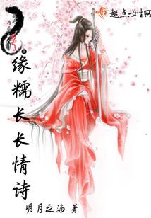 会计实务重点章节讲解图