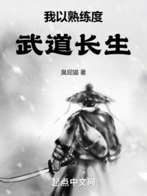 cpa破格免试