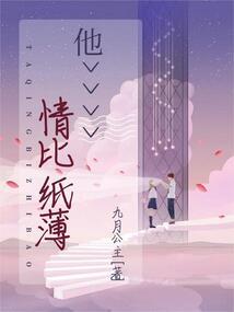 中级会计长沙县考点