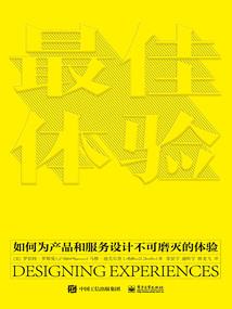 cpa考试要多少钱