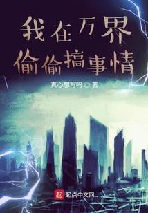 在职人员可以考初级会计