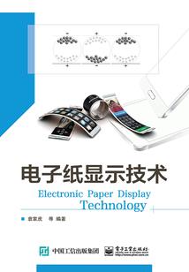 我国财政的用途