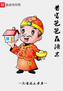 东奥女排半决赛直播