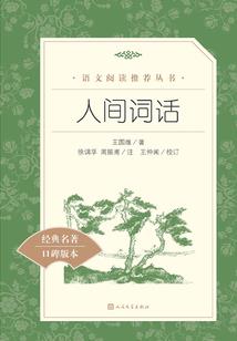 企业会计师经常出差