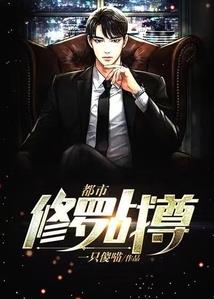 面试简单会计分录大全