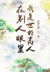 往来帐款会计分录