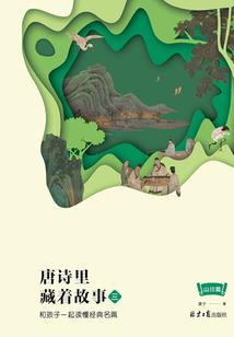 宜兴市财政局会计管理