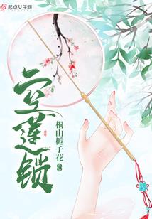 怎么做会计