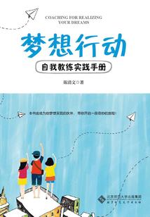 工资岗会计分录