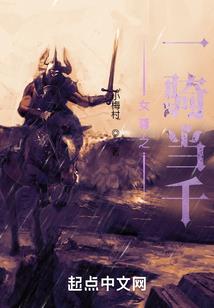财务报表填列东奥