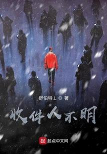 酒店酒水会计