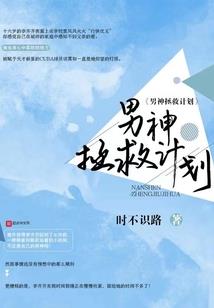 快合财税财税管家赚钱吗