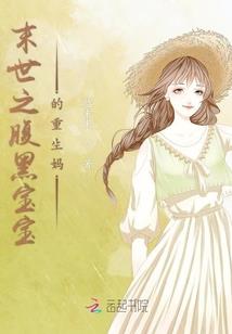初级会计学太湖学院